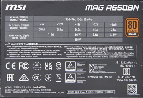 MSI MAG A650BN etiket